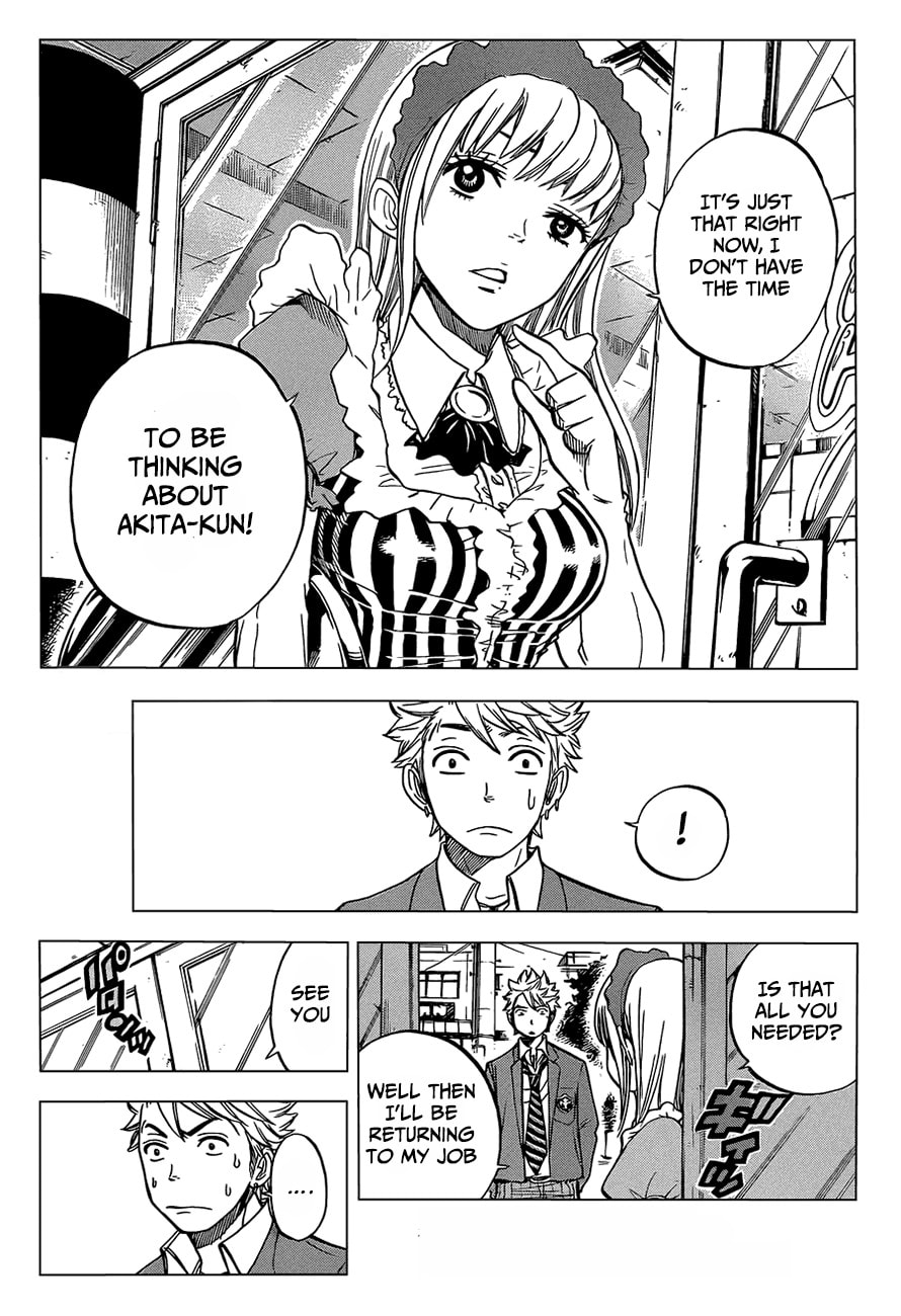 Read Flunk Punk Rumble chapter 185.1 image 9 on Lezhin