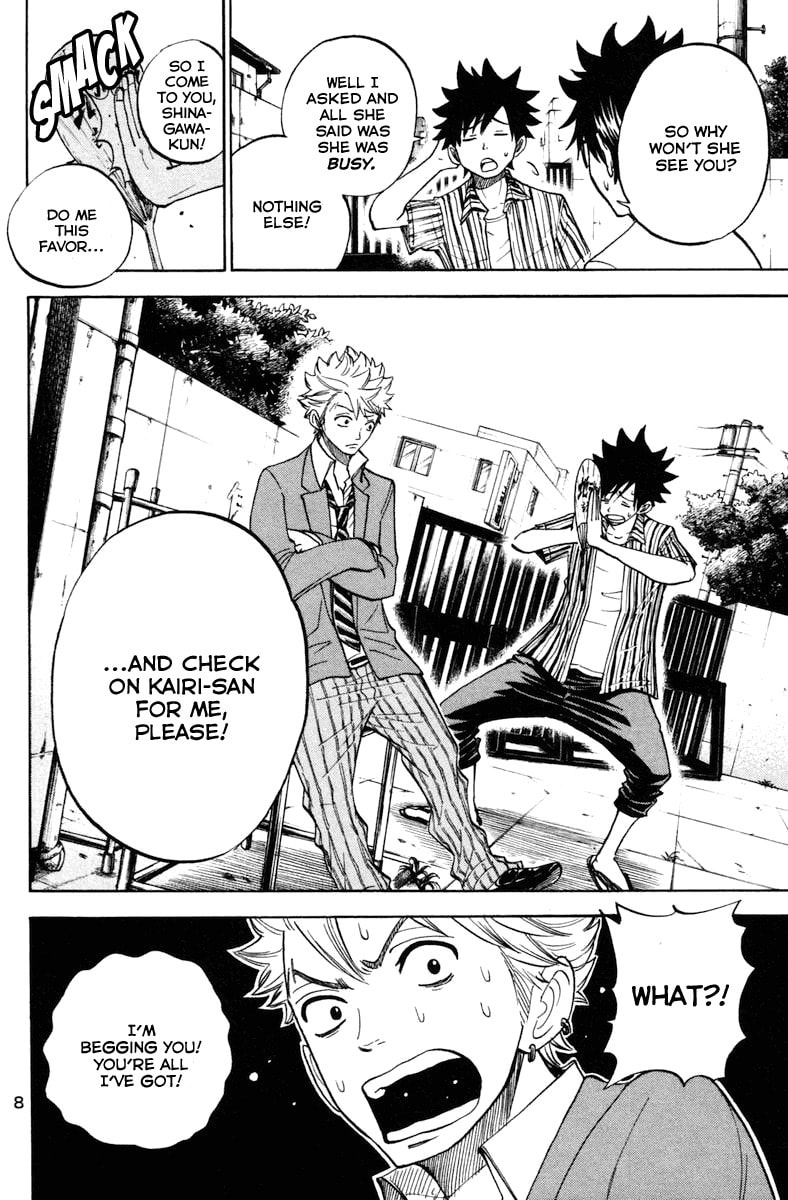 Read Flunk Punk Rumble chapter 185 image 10 on Lezhin