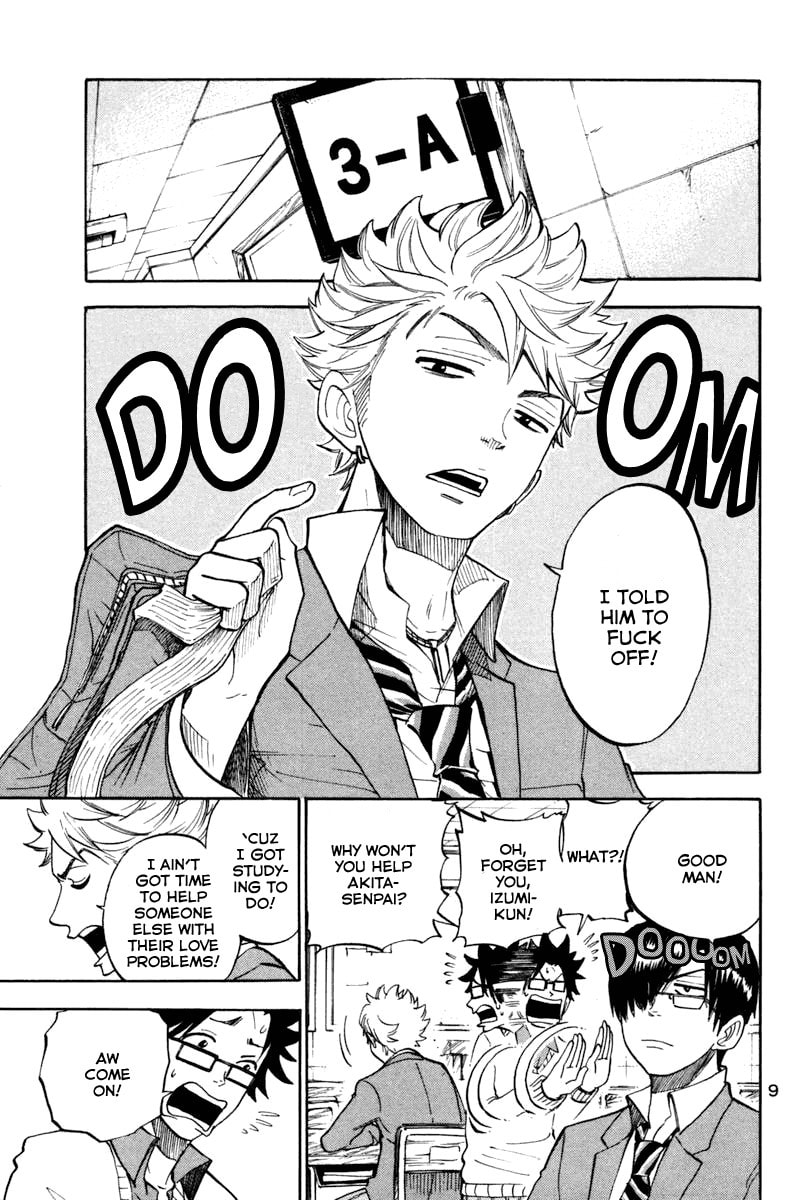 Read Flunk Punk Rumble chapter 185 image 11 on Lezhin
