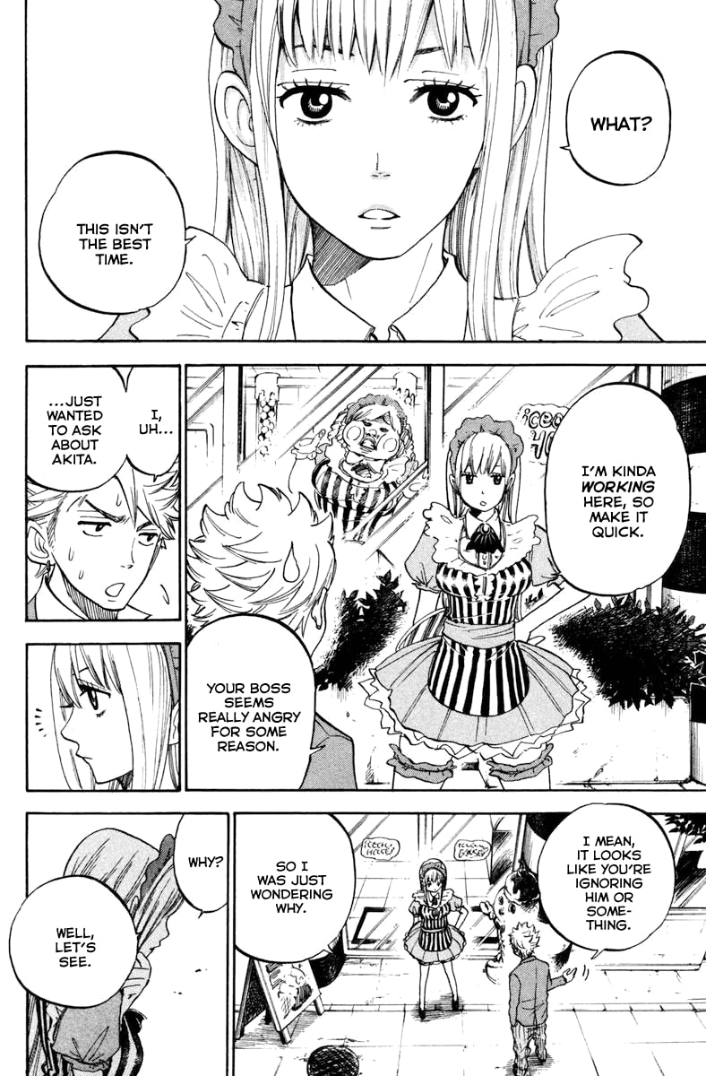 Read Flunk Punk Rumble chapter 185 image 14 on Lezhin