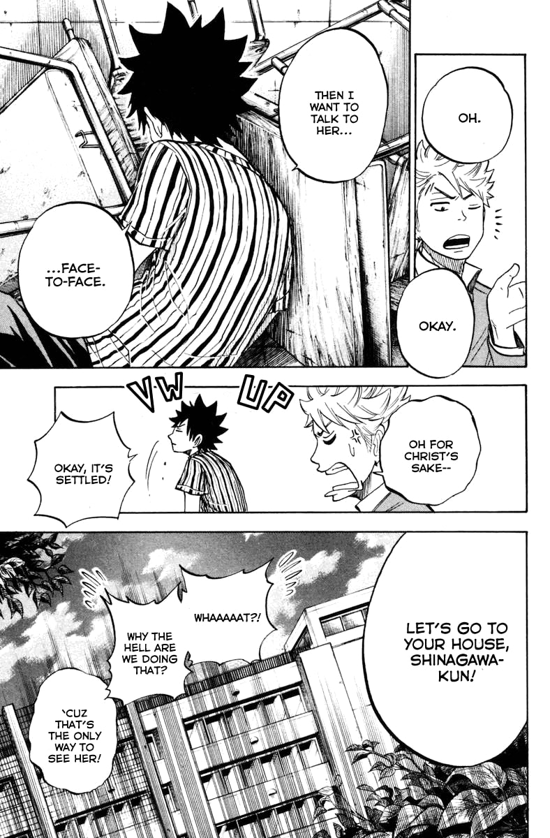 Read Flunk Punk Rumble chapter 185 image 17 on Lezhin