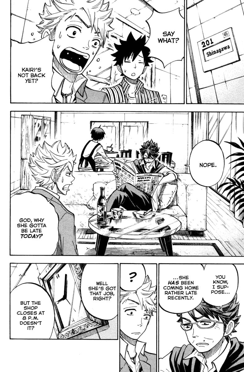 Read Flunk Punk Rumble chapter 185 image 18 on Lezhin