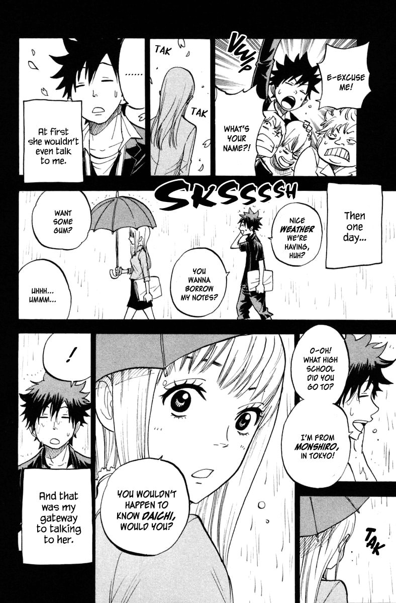 Read Flunk Punk Rumble chapter 185 image 22 on Lezhin