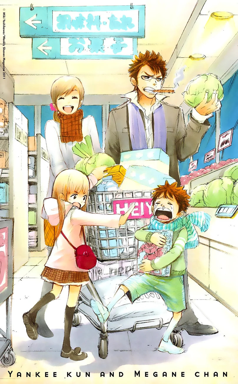 Read Flunk Punk Rumble chapter 185 image 3 on Lezhin