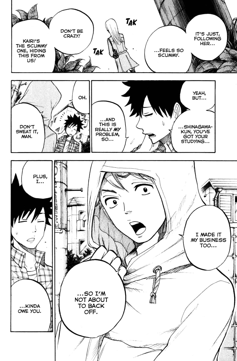 Read Flunk Punk Rumble chapter 185 image 30 on Lezhin