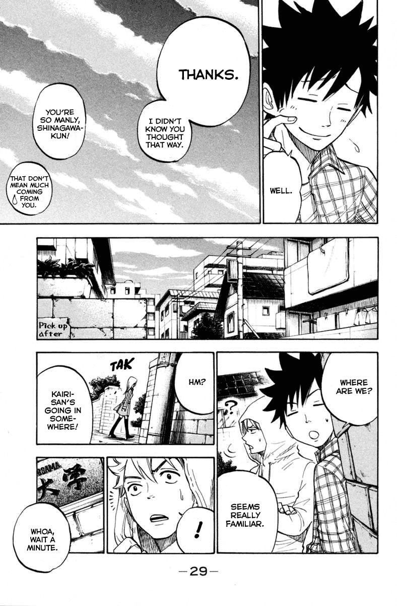 Read Flunk Punk Rumble chapter 185 image 31 on Lezhin