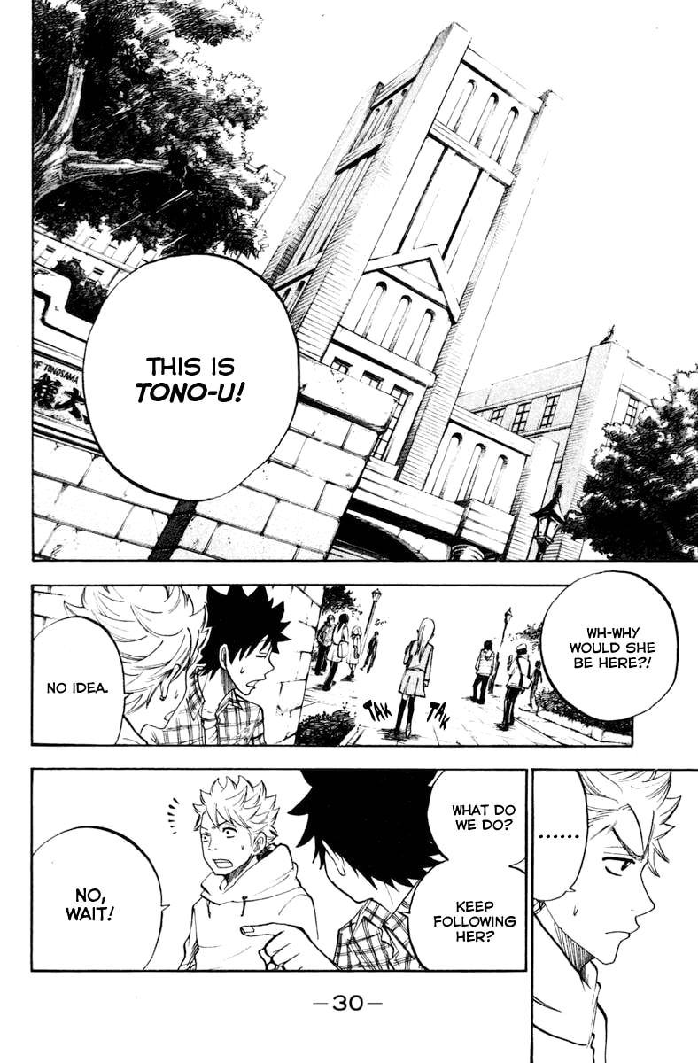 Read Flunk Punk Rumble chapter 185 image 32 on Lezhin