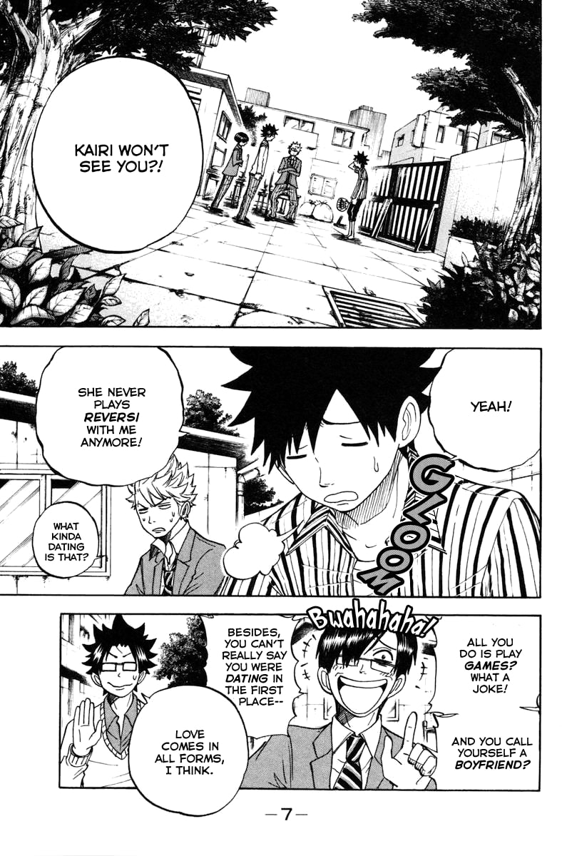 Read Flunk Punk Rumble chapter 185 image 9 on Lezhin