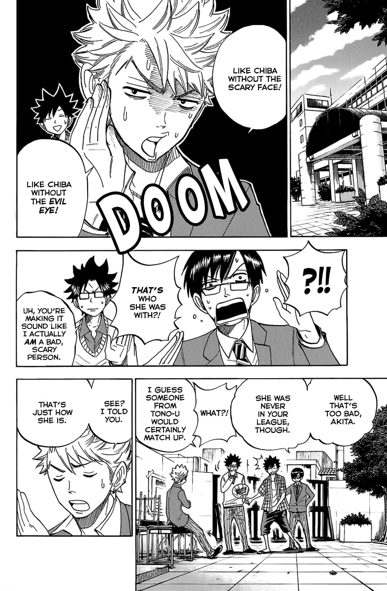 Read Flunk Punk Rumble chapter 186 image 1 on Lezhin