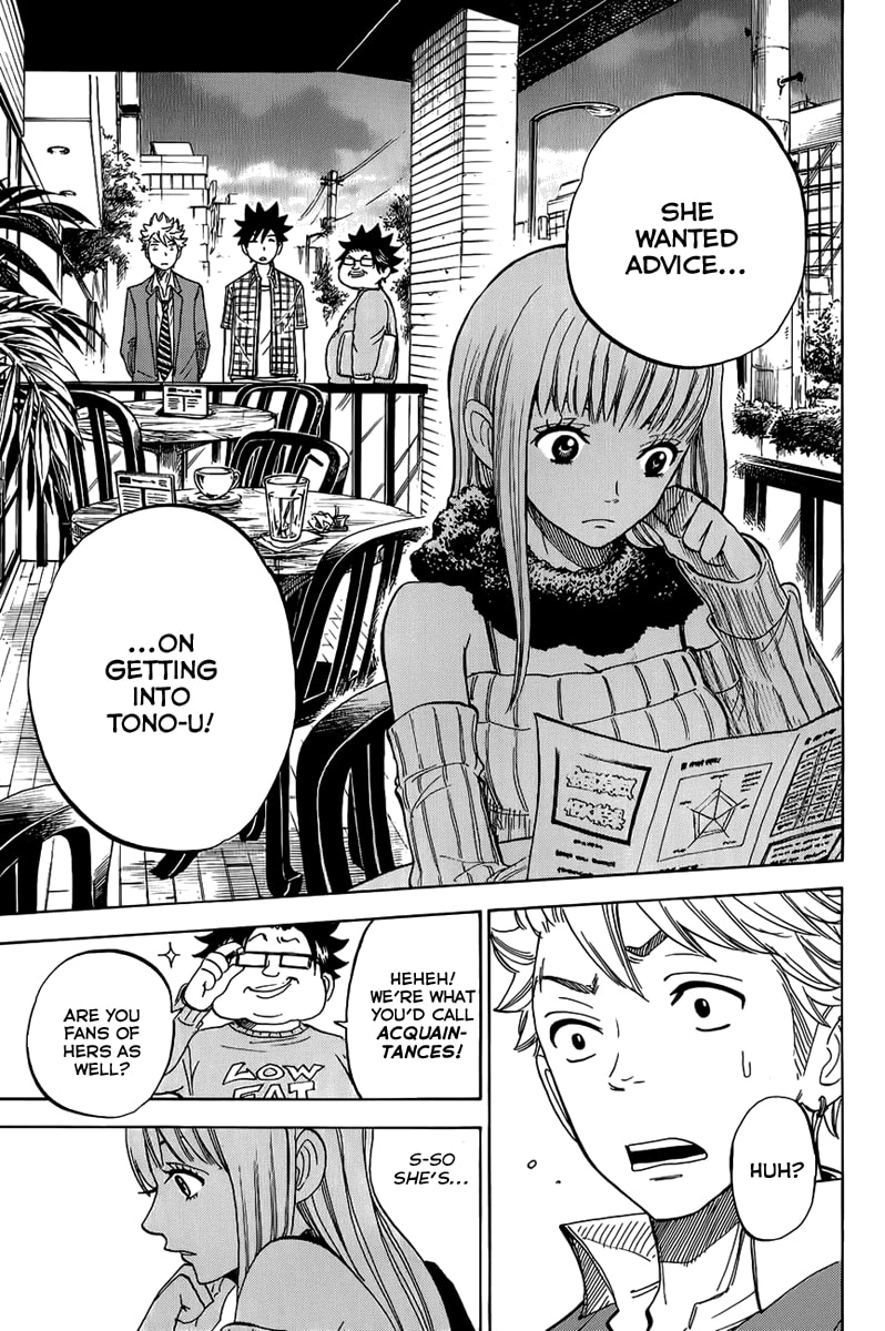 Read Flunk Punk Rumble chapter 186 image 12 on Lezhin
