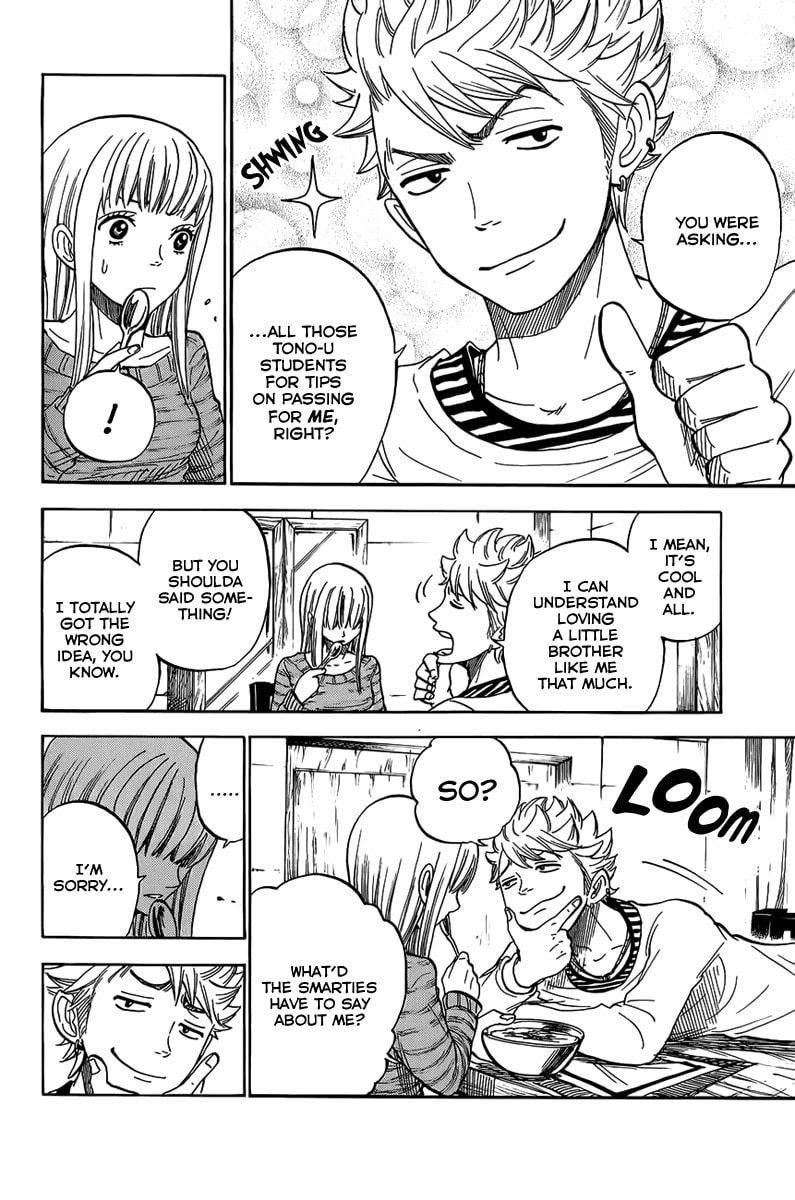 Read Flunk Punk Rumble chapter 186 image 17 on Lezhin