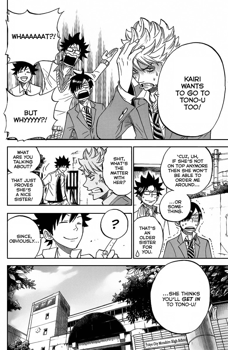 Read Flunk Punk Rumble chapter 186 image 19 on Lezhin