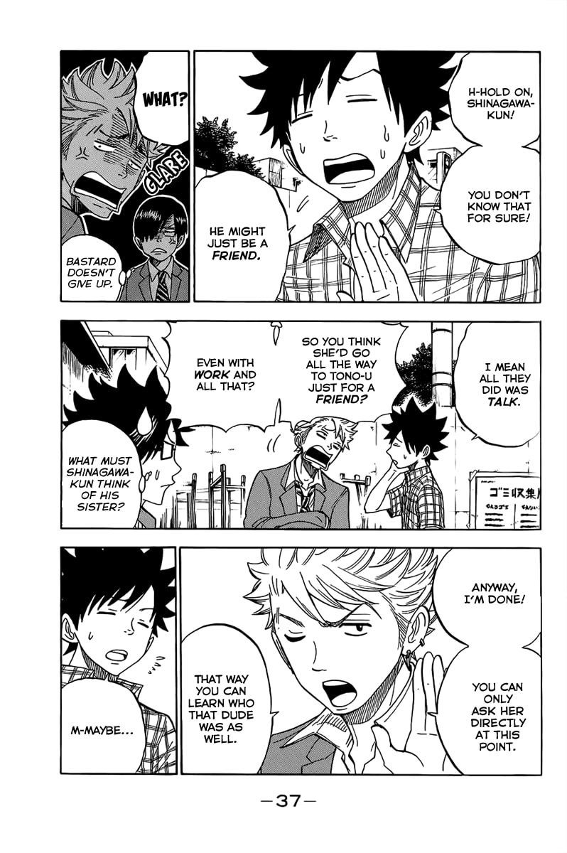 Read Flunk Punk Rumble chapter 186 image 2 on Lezhin