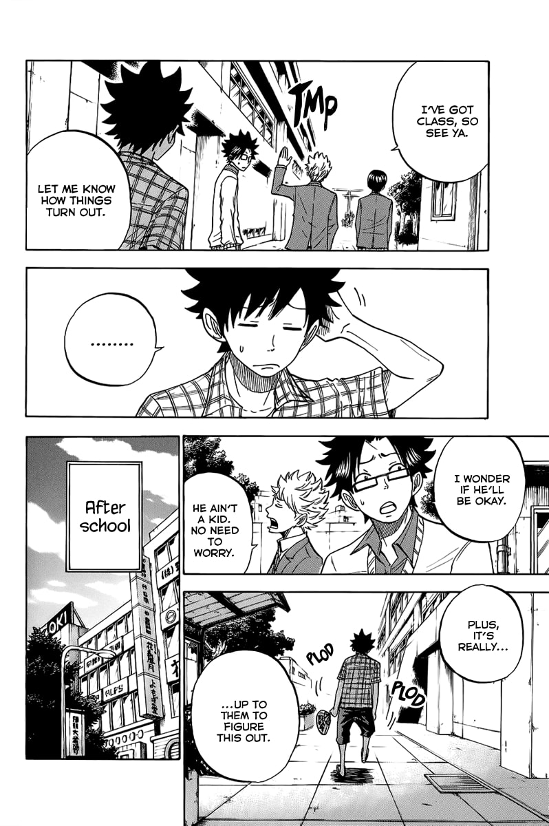 Read Flunk Punk Rumble chapter 186 image 3 on Lezhin