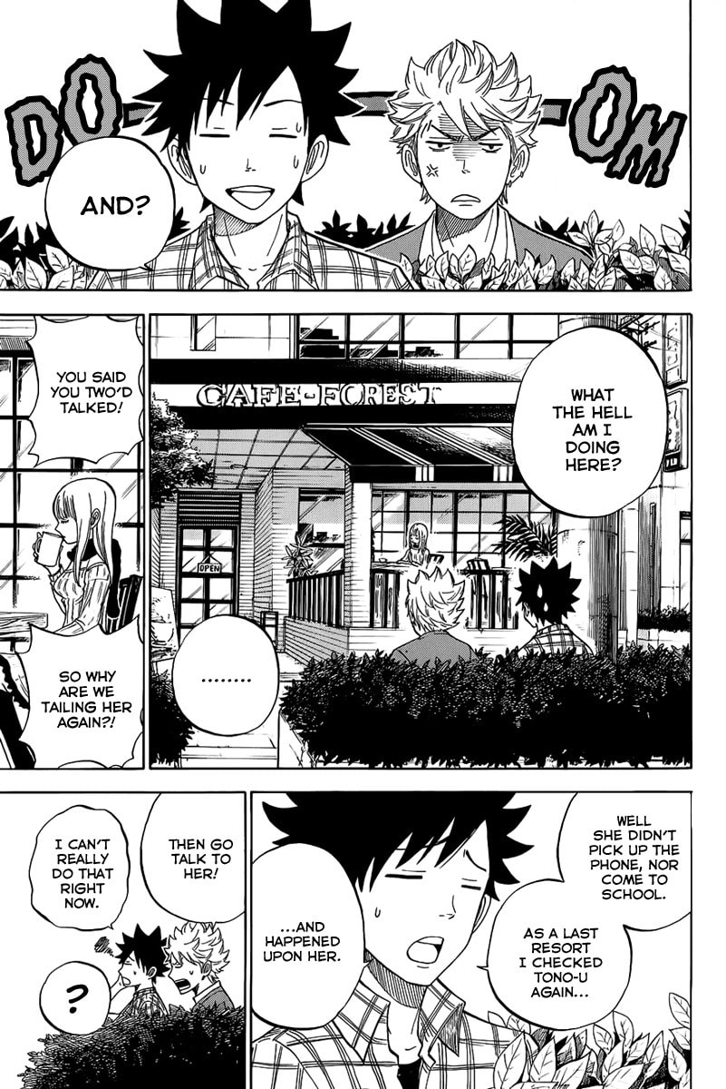 Read Flunk Punk Rumble chapter 186 image 4 on Lezhin