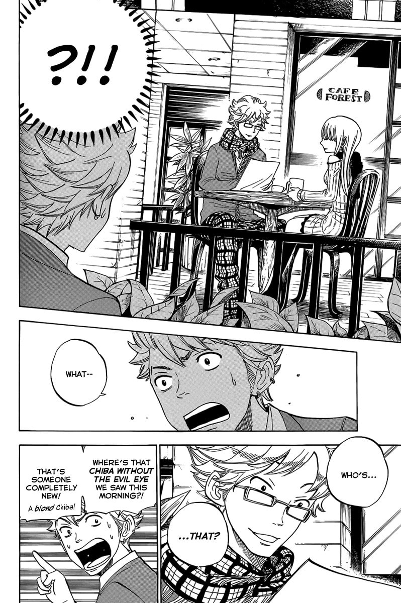 Read Flunk Punk Rumble chapter 186 image 5 on Lezhin