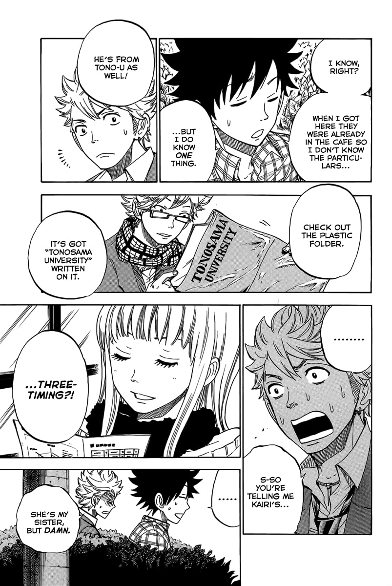 Read Flunk Punk Rumble chapter 186 image 6 on Lezhin