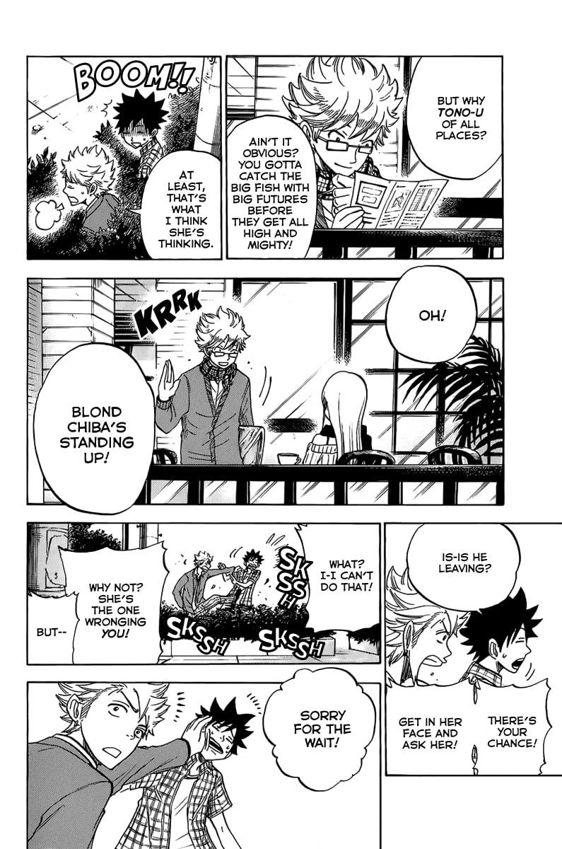 Read Flunk Punk Rumble chapter 186 image 7 on Lezhin