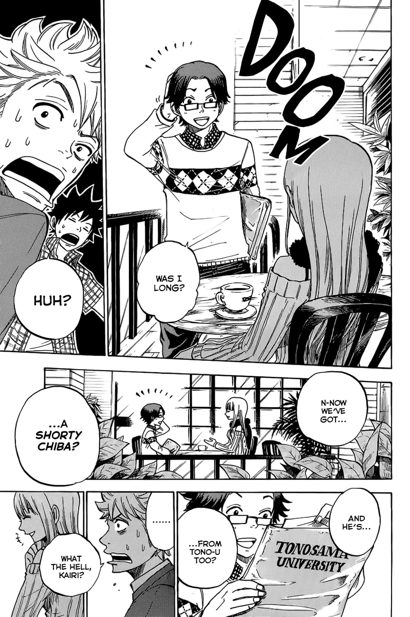Read Flunk Punk Rumble chapter 186 image 8 on Lezhin