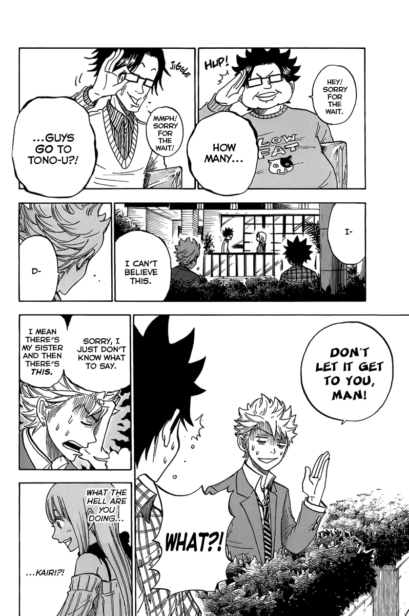 Read Flunk Punk Rumble chapter 186 image 9 on Lezhin