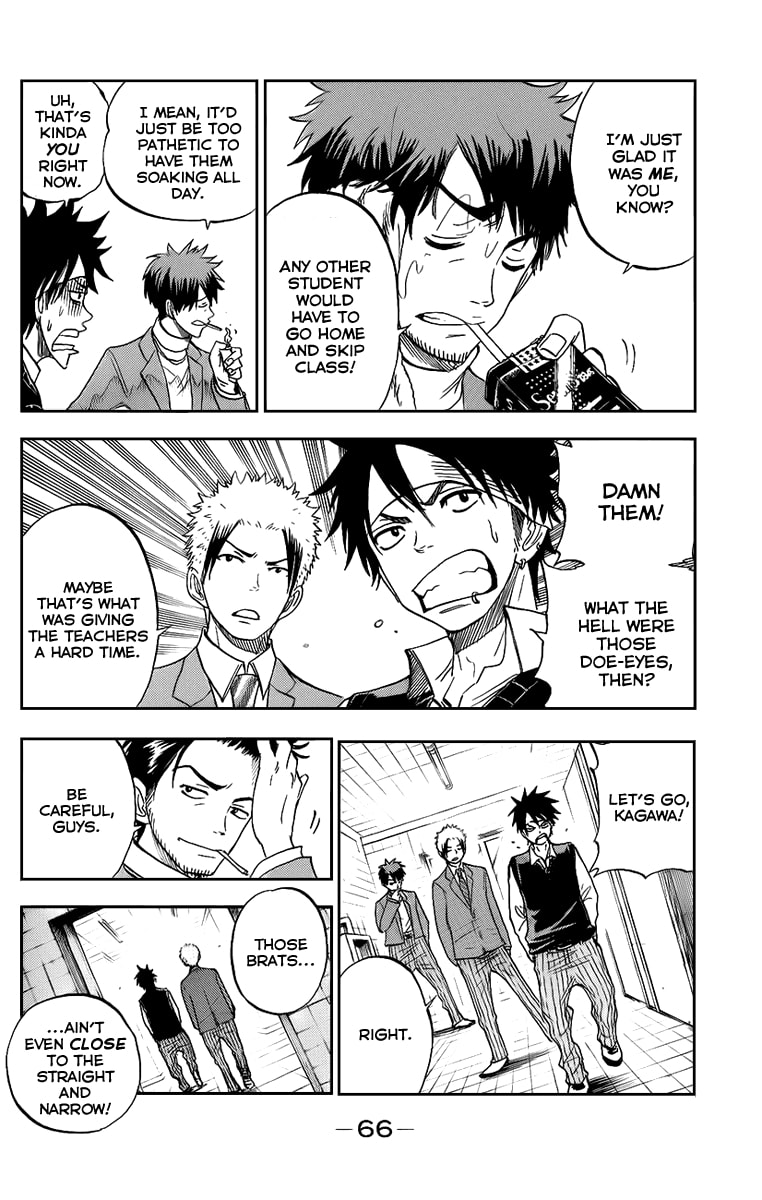 Read Flunk Punk Rumble chapter 187 image 11 on Lezhin