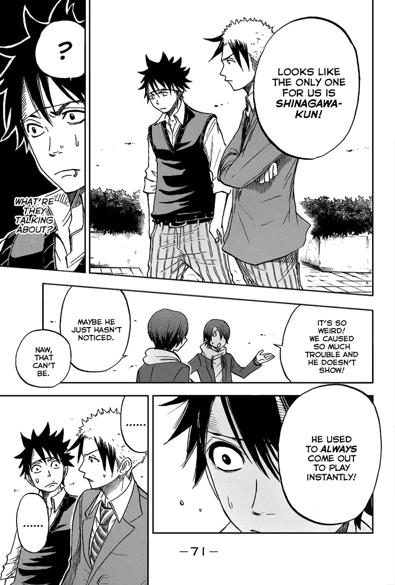 Read Flunk Punk Rumble chapter 187 image 16 on Lezhin