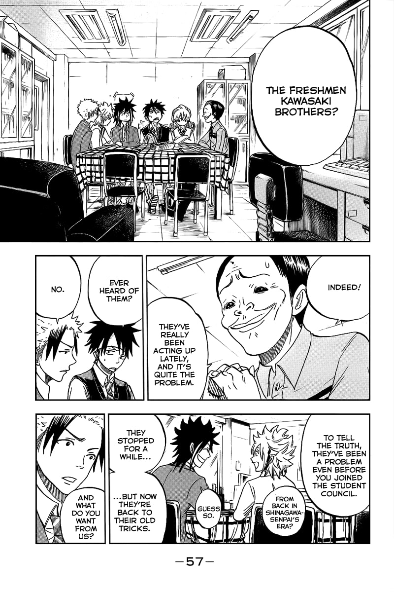 Read Flunk Punk Rumble chapter 187 image 2 on Lezhin