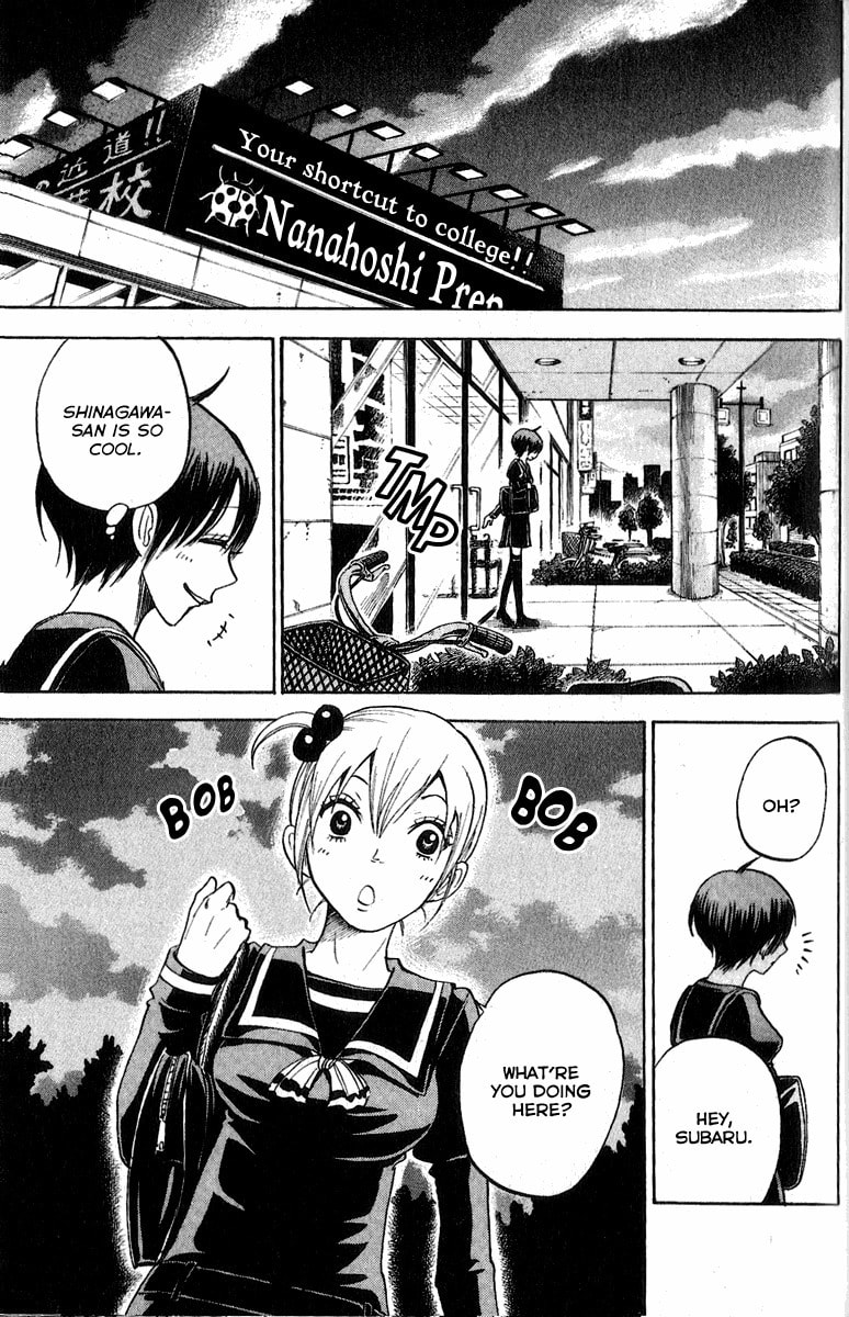 Read Flunk Punk Rumble chapter 189 image 12 on Lezhin