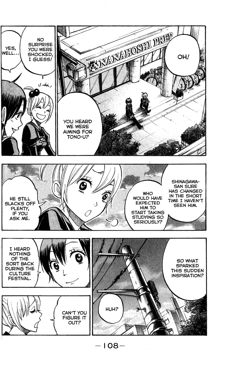 Read Flunk Punk Rumble chapter 189 image 13 on Lezhin