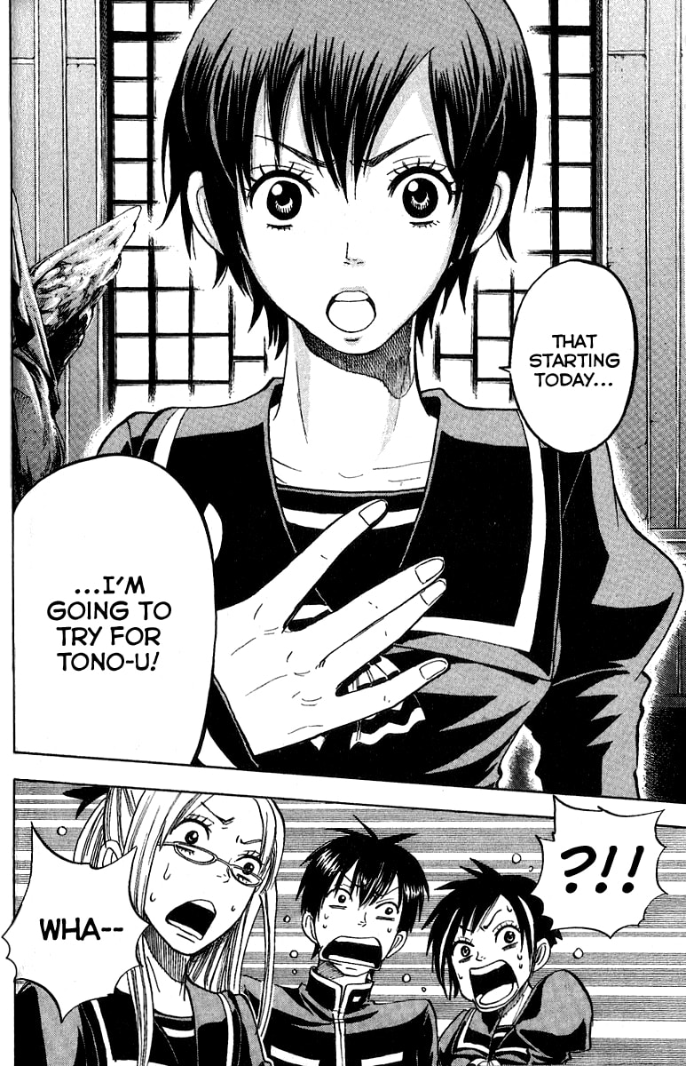 Read Flunk Punk Rumble chapter 189 image 17 on Lezhin