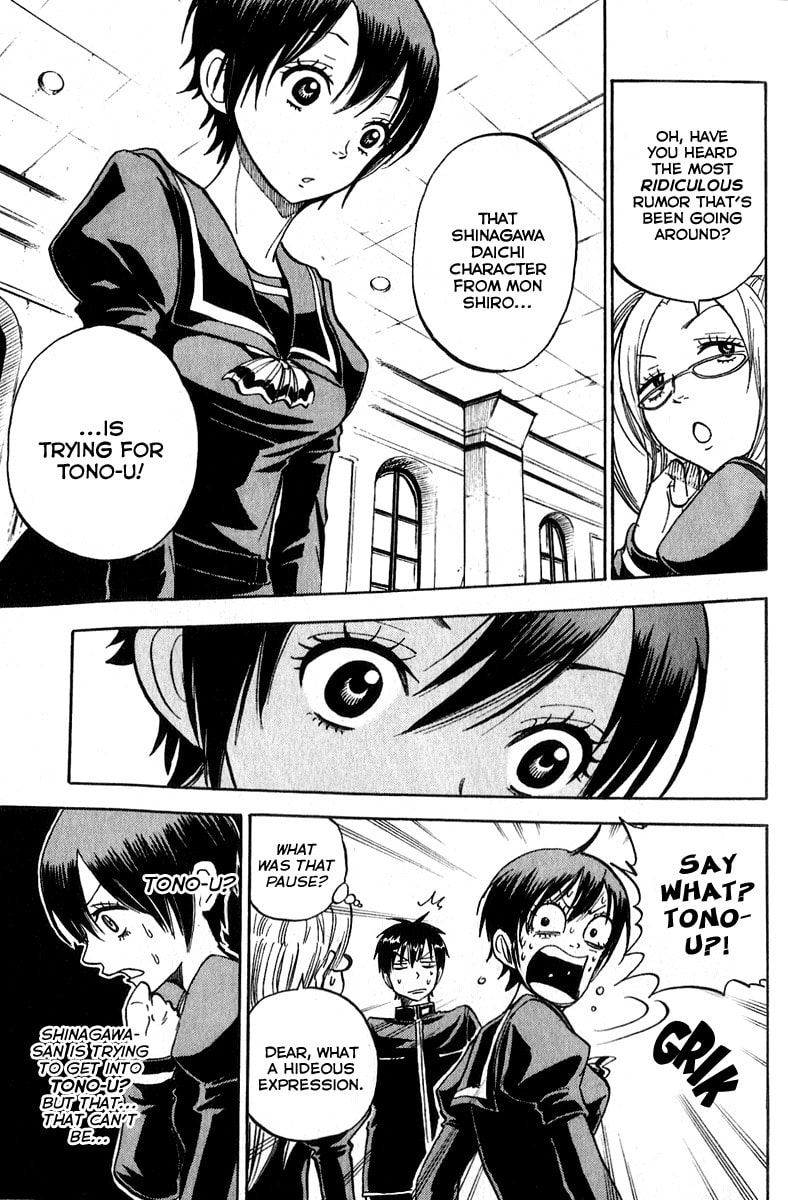 Read Flunk Punk Rumble chapter 189 image 4 on Lezhin