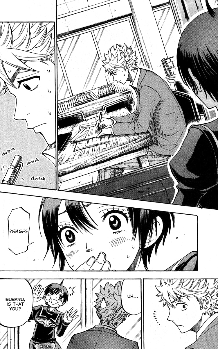 Read Flunk Punk Rumble chapter 189 image 7 on Lezhin