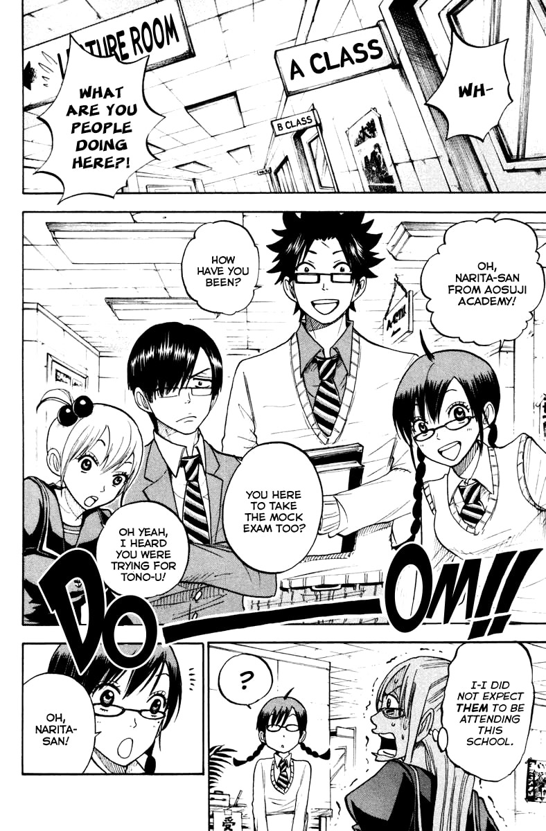 Read Flunk Punk Rumble chapter 190 image 1 on Lezhin