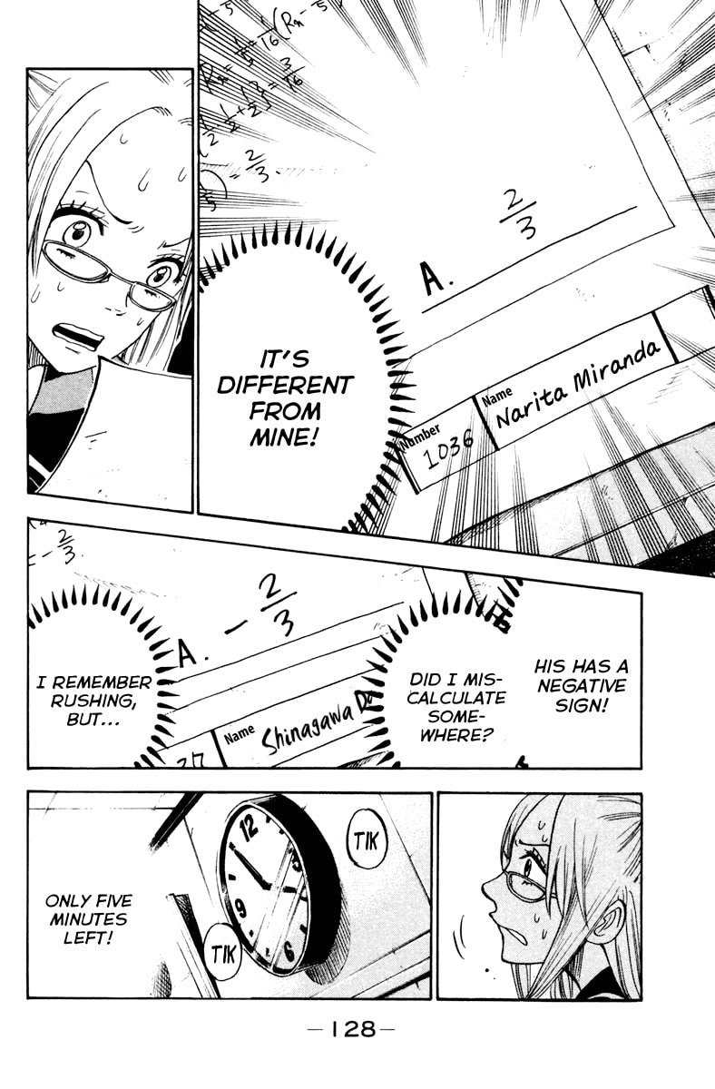 Read Flunk Punk Rumble chapter 190 image 13 on Lezhin