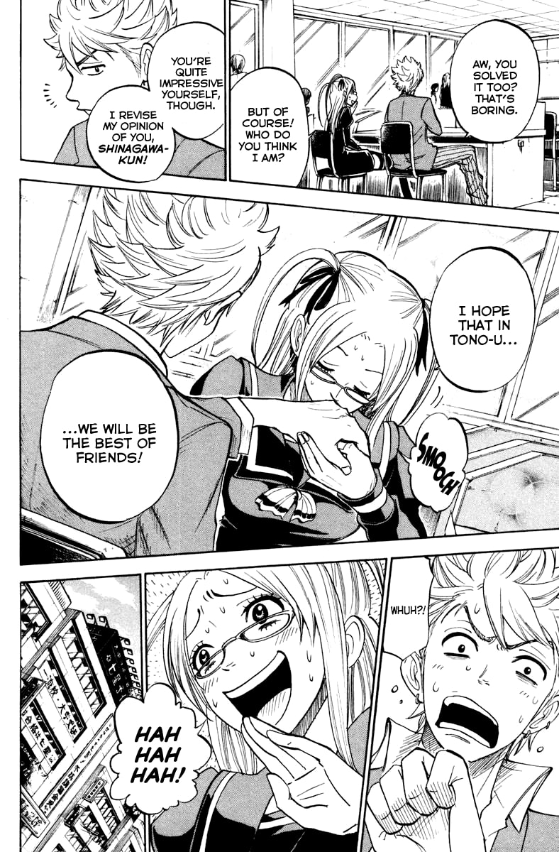 Read Flunk Punk Rumble chapter 190 image 17 on Lezhin