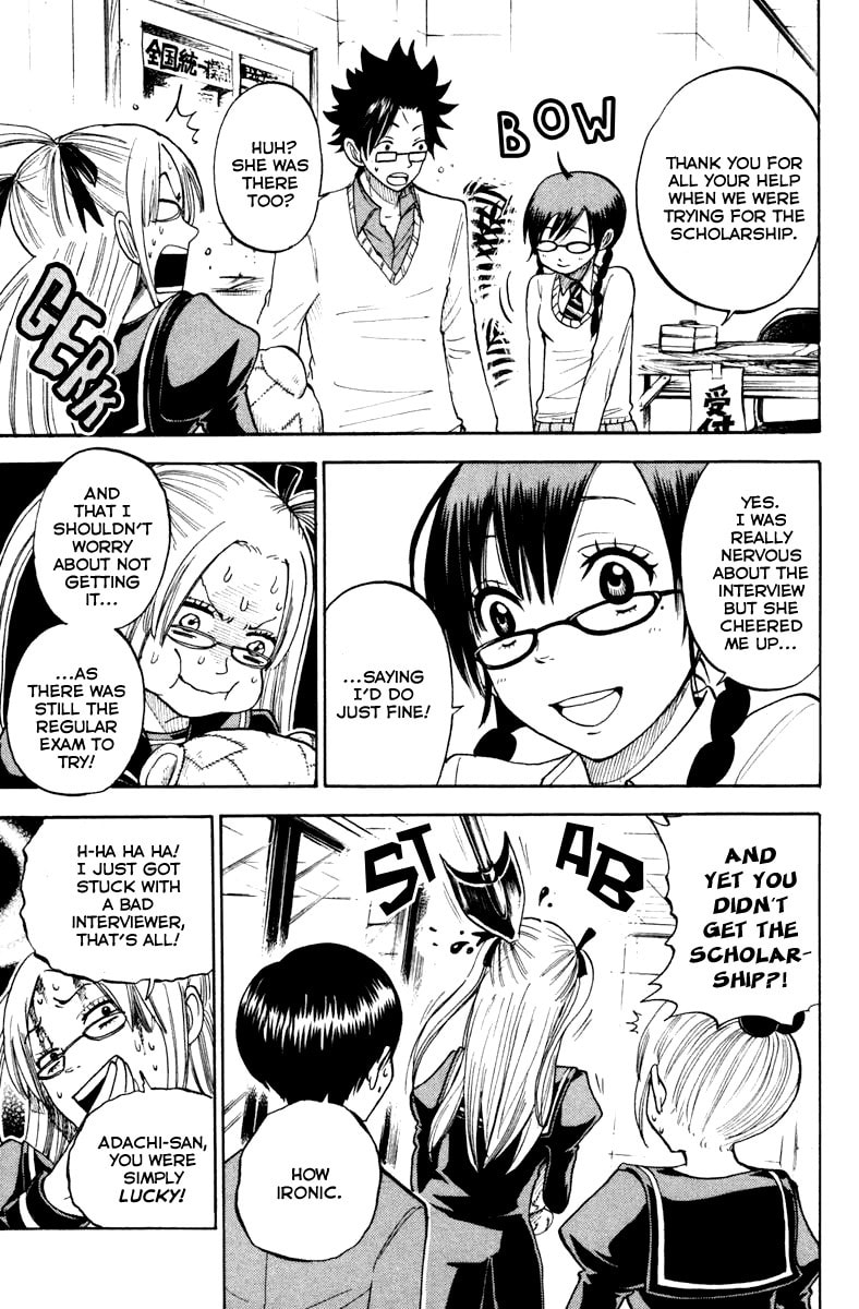 Read Flunk Punk Rumble chapter 190 image 2 on Lezhin