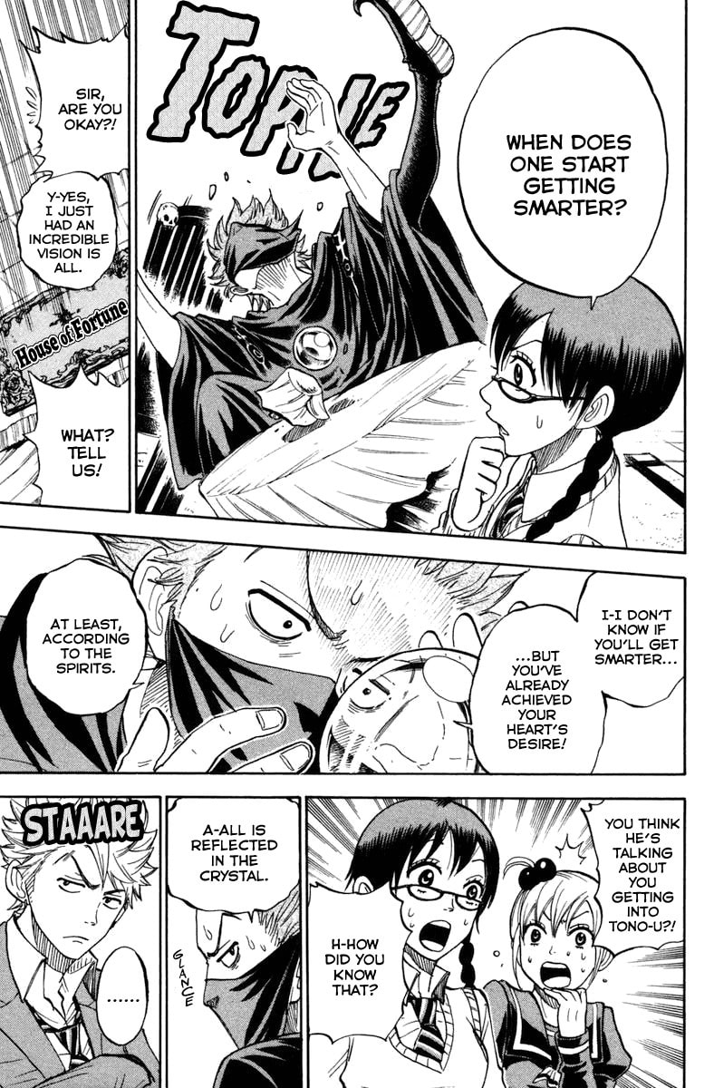 Read Flunk Punk Rumble chapter 191 image 10 on Lezhin
