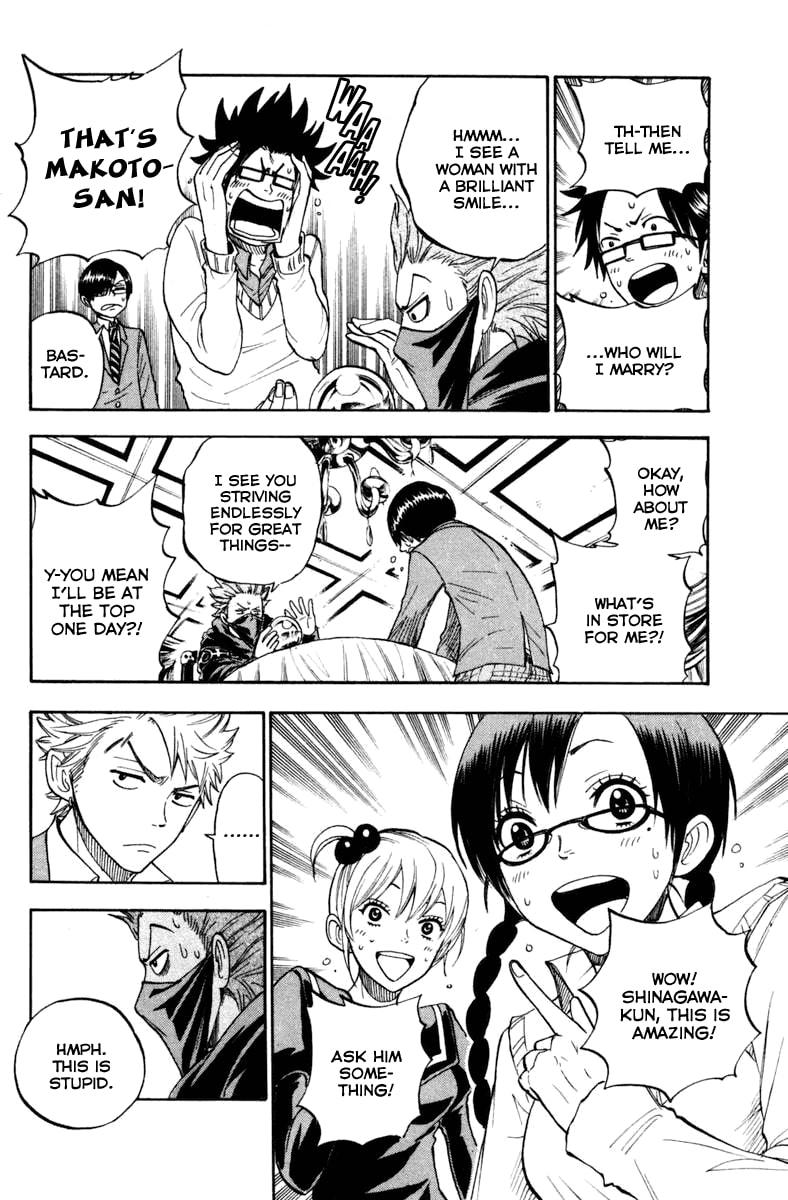 Read Flunk Punk Rumble chapter 191 image 11 on Lezhin