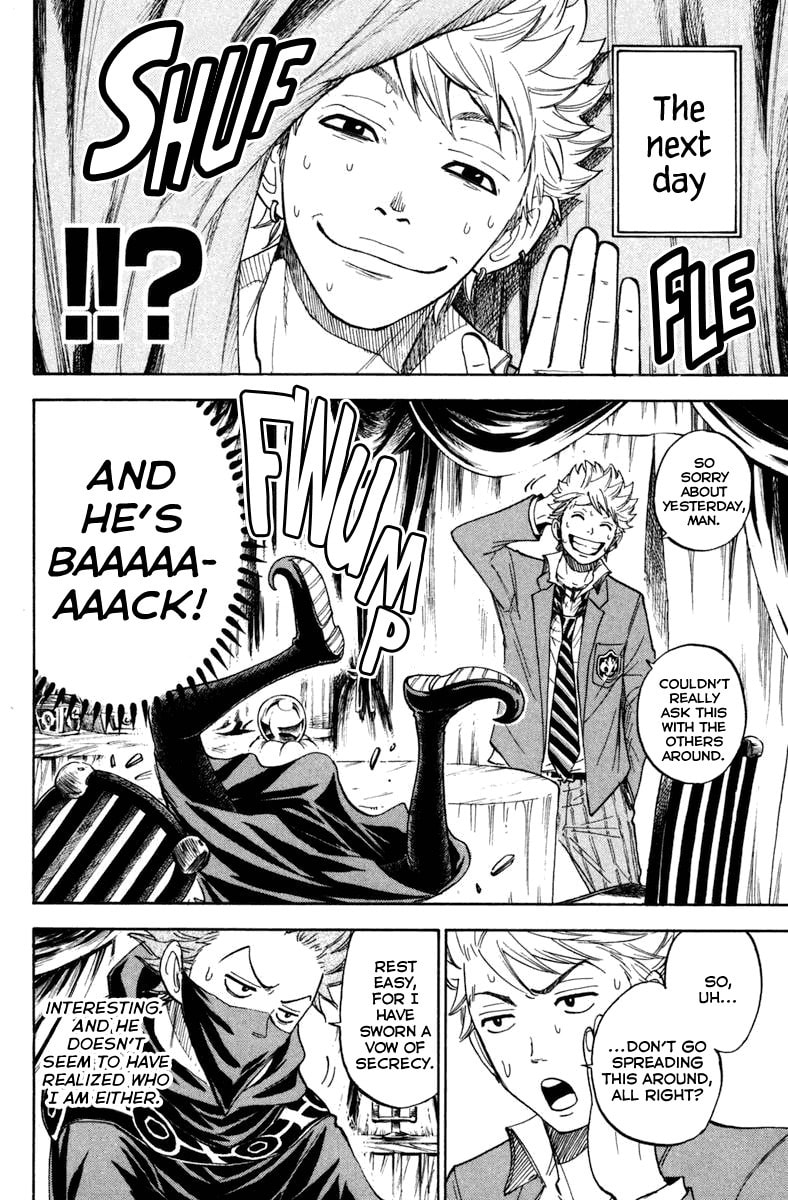 Read Flunk Punk Rumble chapter 191 image 13 on Lezhin