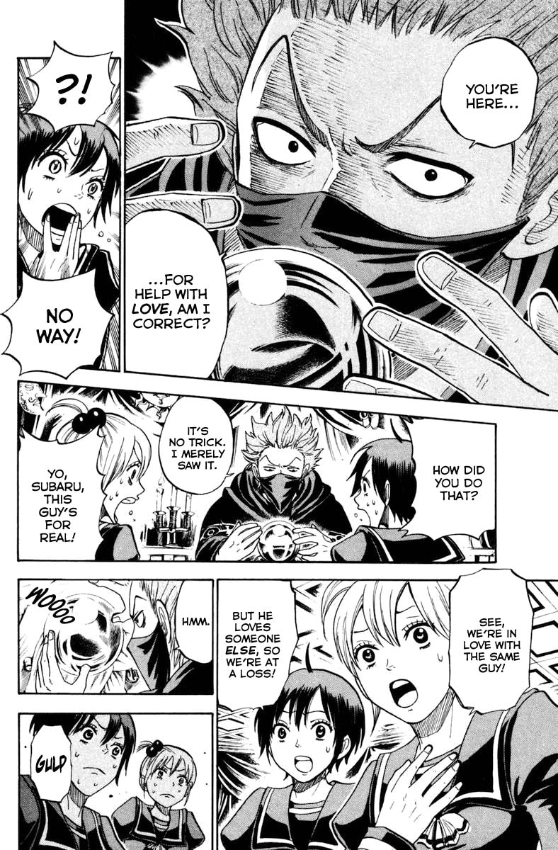 Read Flunk Punk Rumble chapter 191 image 3 on Lezhin