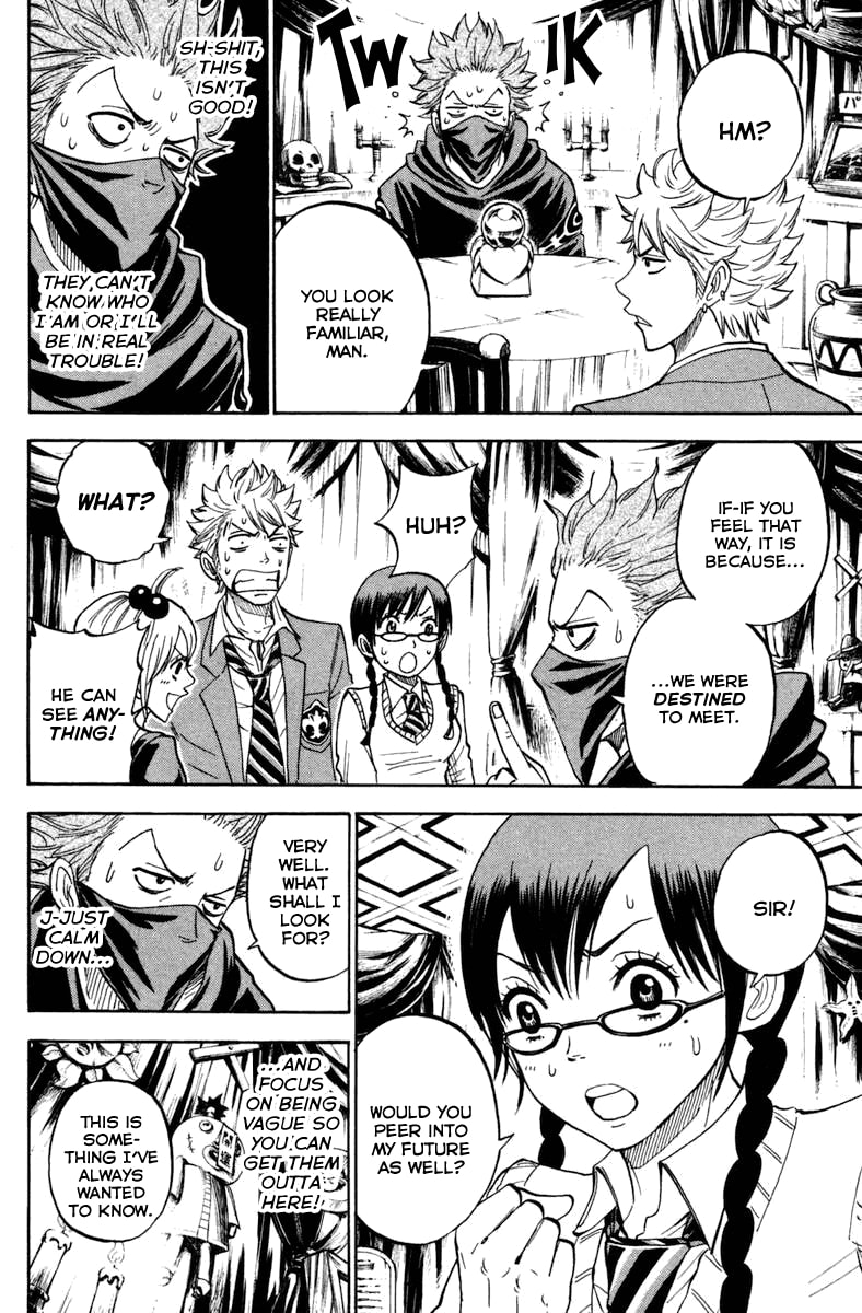 Read Flunk Punk Rumble chapter 191 image 9 on Lezhin
