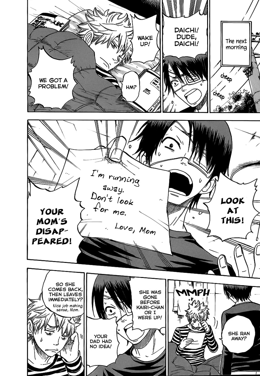 Read Flunk Punk Rumble chapter 193 image 11 on Lezhin