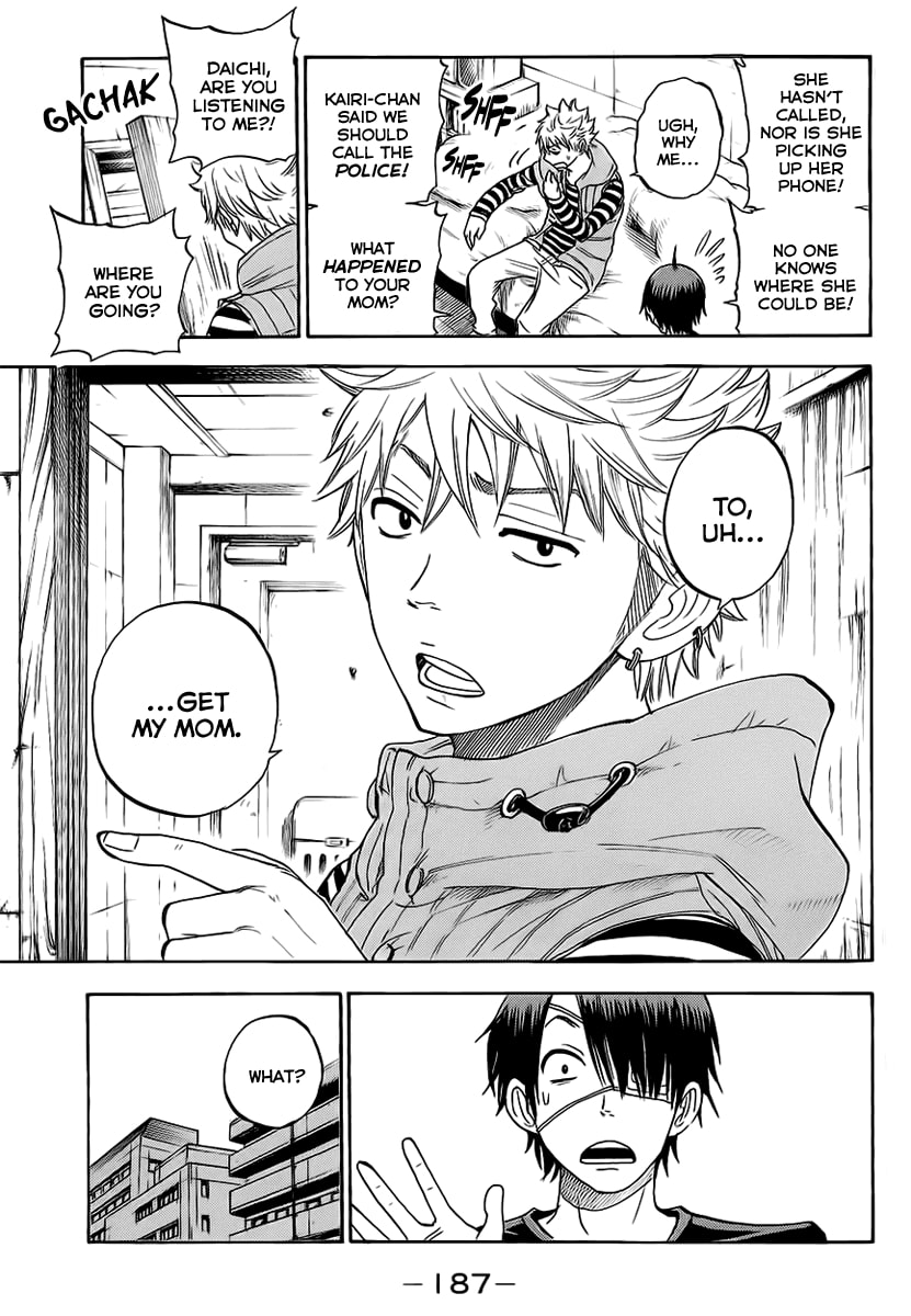 Read Flunk Punk Rumble chapter 193 image 12 on Lezhin