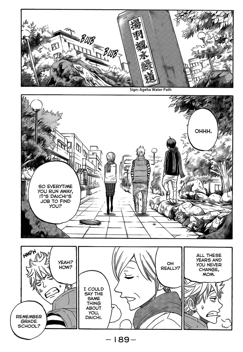 Read Flunk Punk Rumble chapter 193 image 14 on Lezhin