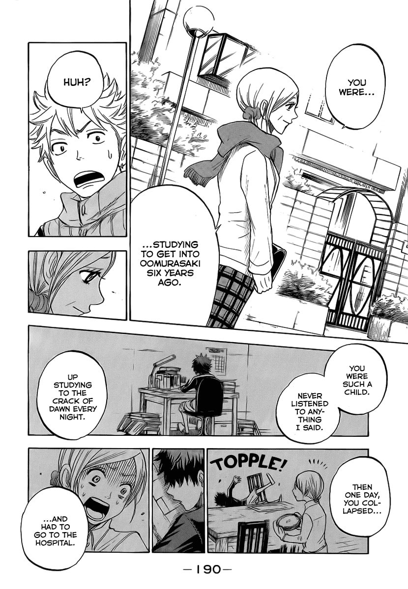Read Flunk Punk Rumble chapter 193 image 15 on Lezhin