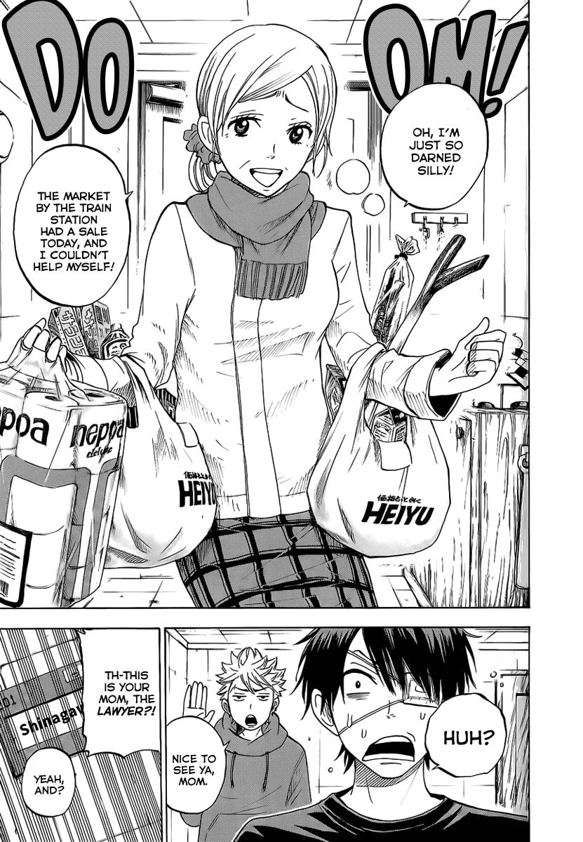Read Flunk Punk Rumble chapter 193 image 2 on Lezhin