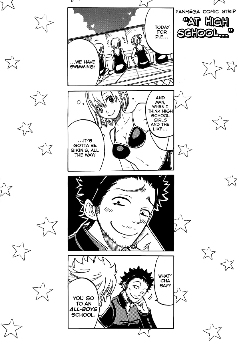 Read Flunk Punk Rumble chapter 193 image 20 on Lezhin