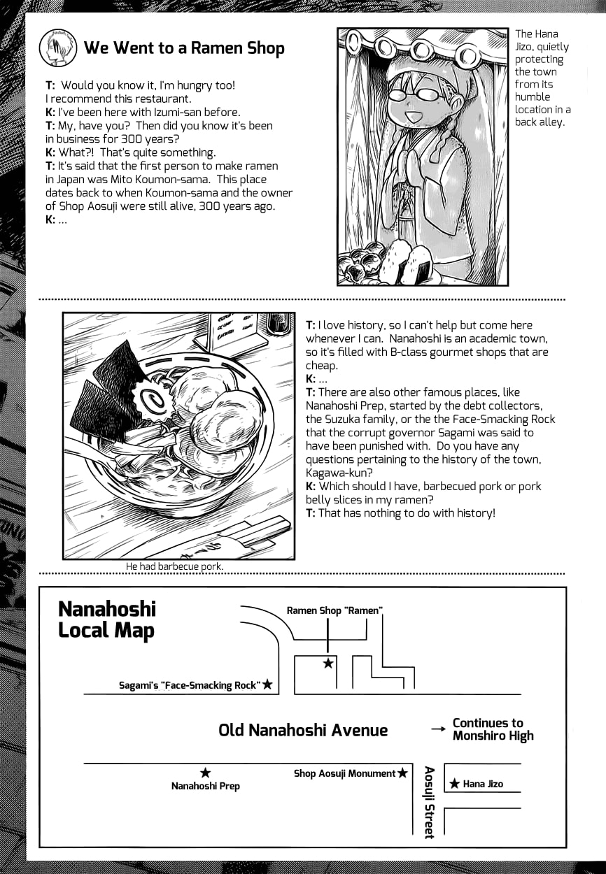 Read Flunk Punk Rumble chapter 193 image 22 on Lezhin