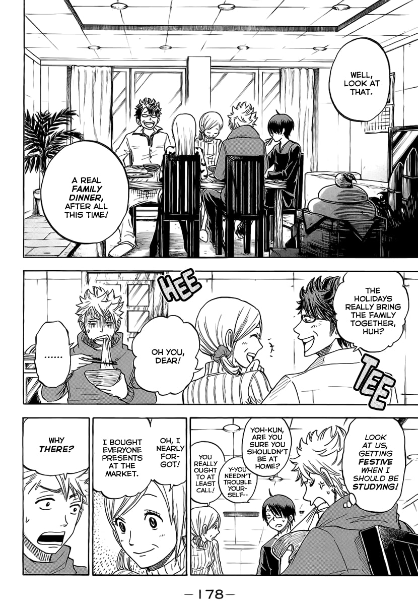 Read Flunk Punk Rumble chapter 193 image 3 on Lezhin