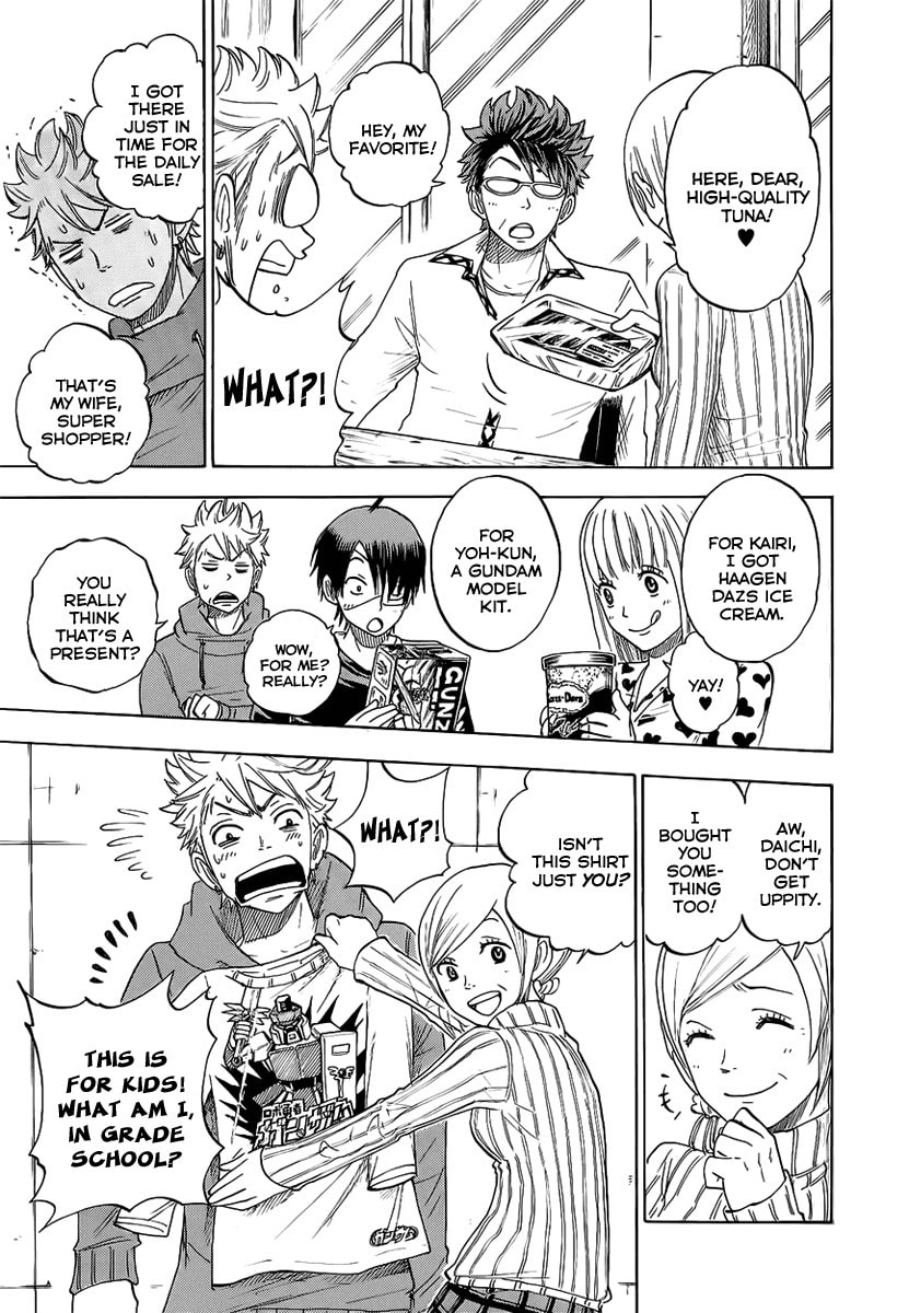 Read Flunk Punk Rumble chapter 193 image 4 on Lezhin